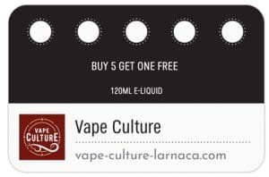 Loyalty-Card-120ml-Vape-Culture Loyalty-Card-120ml-Vape-Culture
